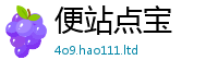 2025年天天免费资料而7777788888精准新奥马会传